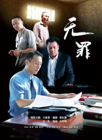 亚洲国产中文在线
