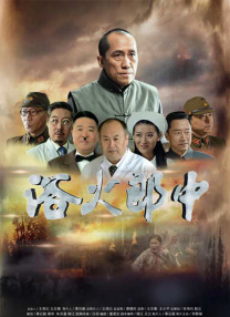 亚洲国产中文在线