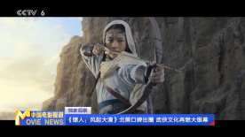 亚洲国产中文在线